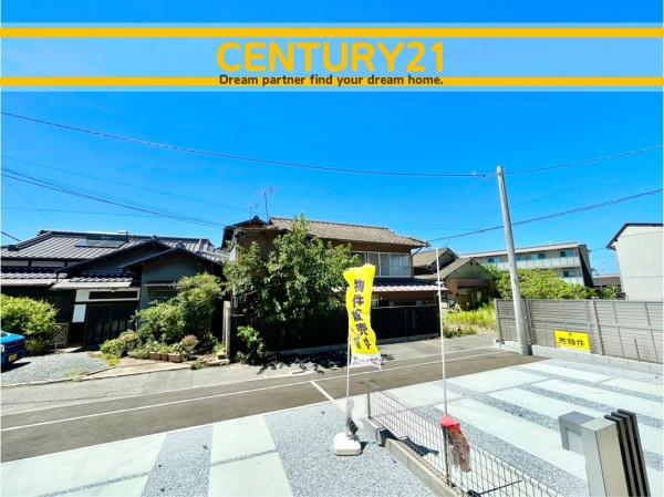 北九州市小倉北区上富野2丁目2期　2号棟　全2棟