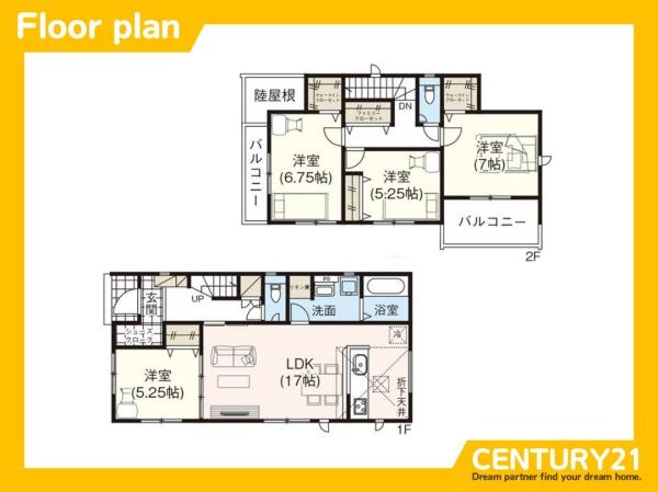北九州市小倉北区上富野2丁目2期　1号棟　全2棟