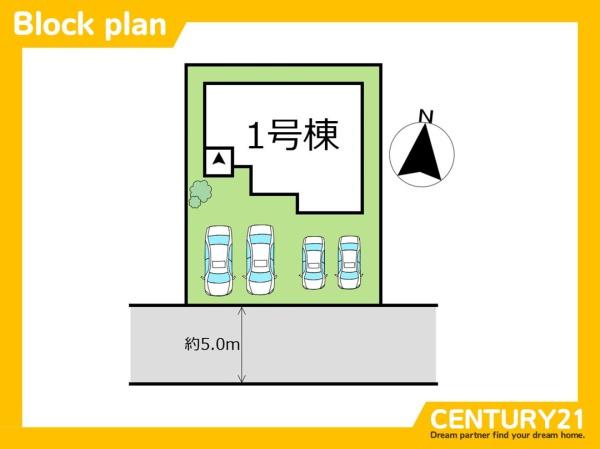 中間市通谷6丁目1期　全1棟