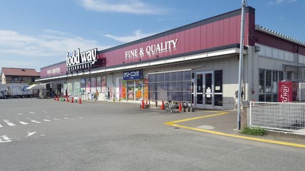 西区小戸3丁目6期 2号棟 全3棟(フードウェイ小戸店)