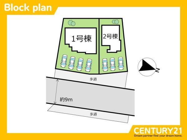 岡垣町中央台1丁目2期　1号棟　全2棟