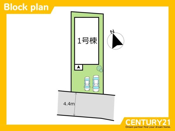福津市津屋崎4丁目　全1棟