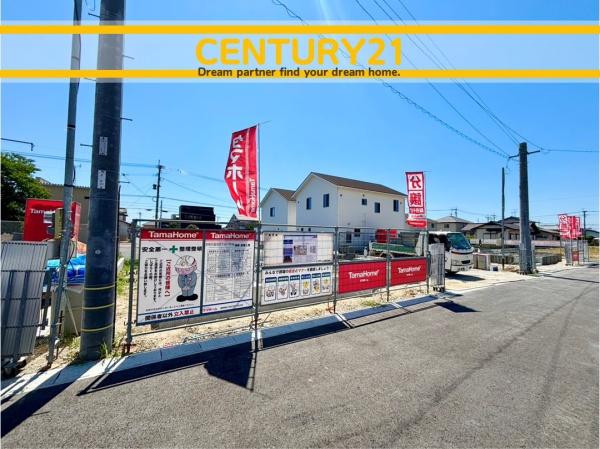 福津市宮司6丁目　7号棟　全10棟