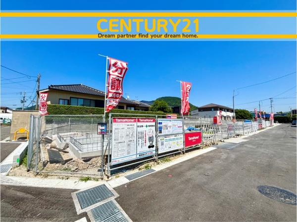 福津市宮司6丁目　3号棟　全10棟