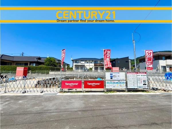 福津市宮司6丁目　2号棟　全10棟