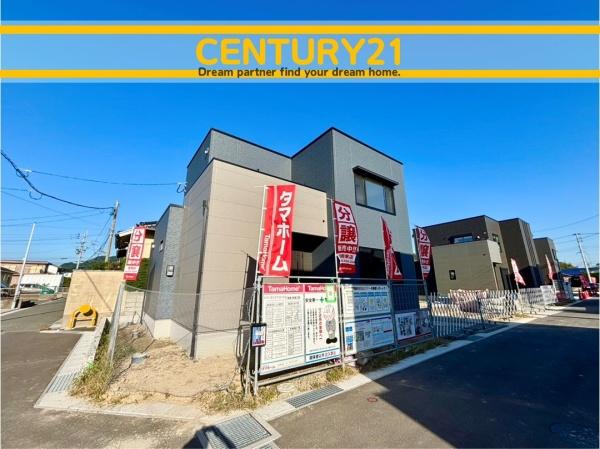 福津市宮司6丁目　1号棟　全10棟