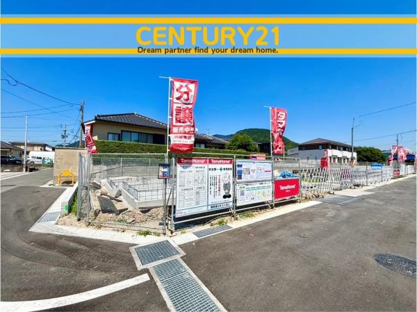 福津市宮司6丁目　1号棟　全10棟