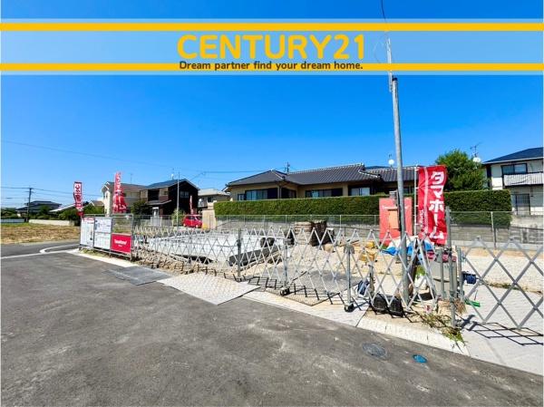 福津市宮司6丁目　1号棟　全10棟
