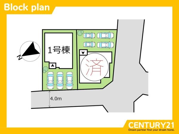 北九州市八幡西区町上津役西1丁目1期　1号棟　全2棟