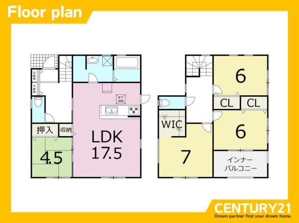 新宮町新宮東1丁目　1号棟　全2棟
