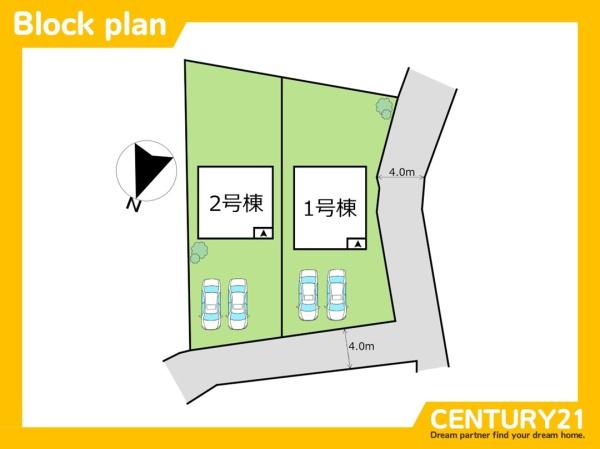 新宮町新宮東1丁目　1号棟　全2棟