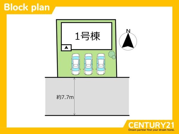 北九州市小倉南区八幡町第7　全1棟