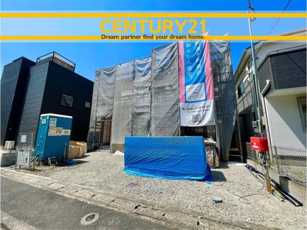 北九州市小倉南区八幡町第7　全1棟