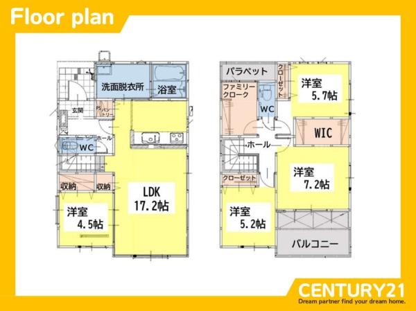 北九州市八幡西区鷹見台4丁目3期　2号棟　全2棟