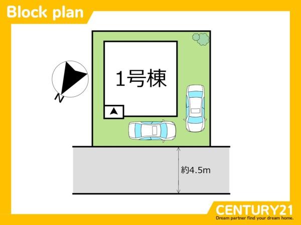 北九州市八幡西区上の原1丁目第3　全1棟