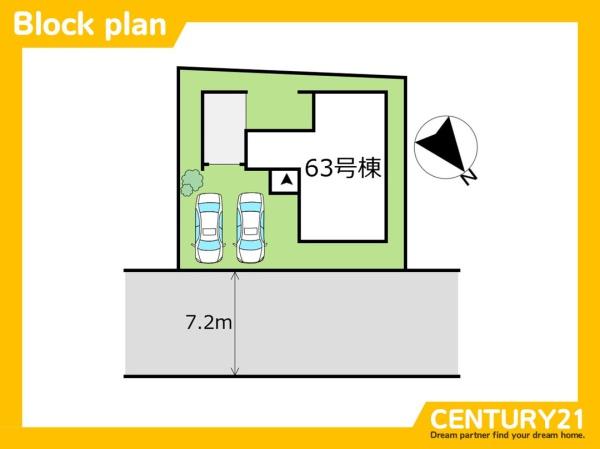 西区今津　63号棟　全1棟