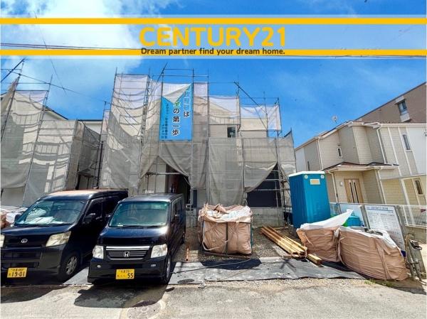 古賀市天神4丁目2期　2号棟　全2棟