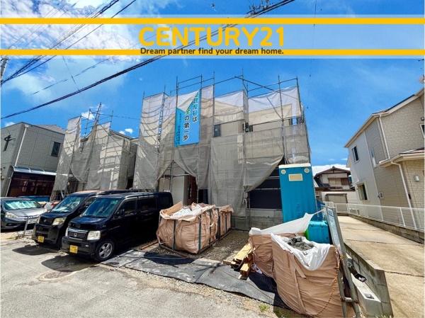 古賀市天神4丁目2期　2号棟　全2棟