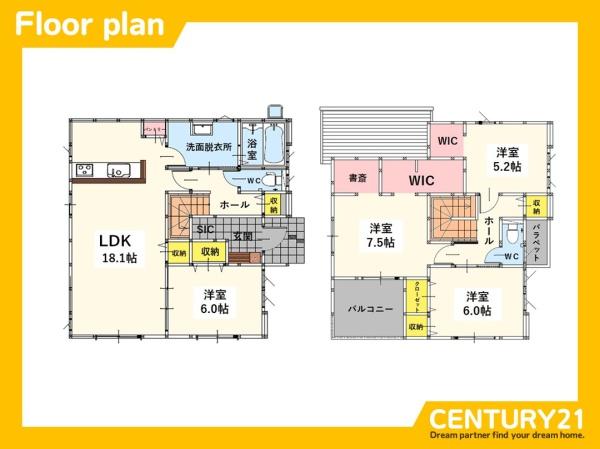 北九州市八幡西区星和町4期　全1棟