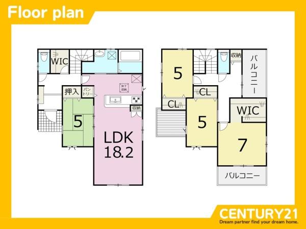 福津市光陽台6丁目1期　全1棟