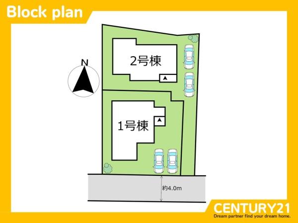 古賀市千鳥6丁目1期　1号棟　全2棟