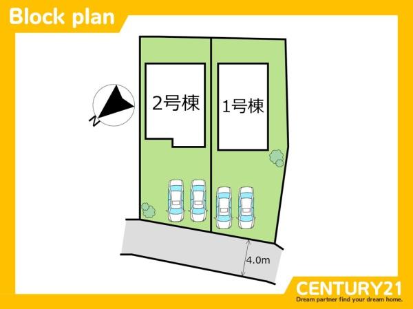 北九州市小倉南区朽網東4丁目第二　2号棟　全2棟