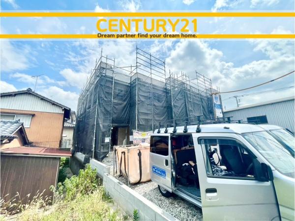 北九州市小倉南区朽網東4丁目第二　2号棟　全2棟