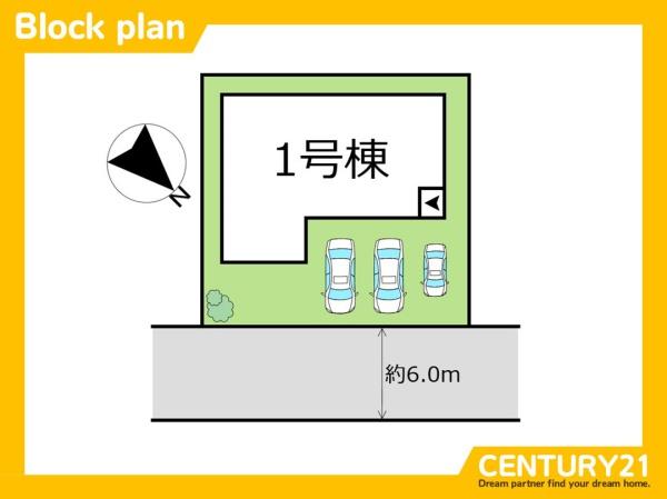 北九州市小倉南区中貫1丁目3期　全1棟