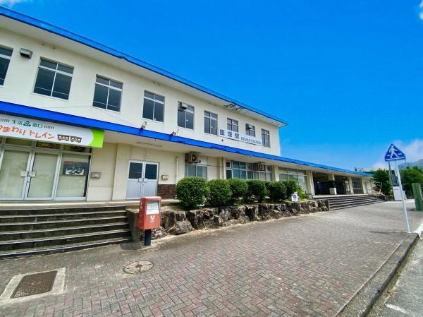 飯塚市菰田2期　2号棟　全2棟(飯塚駅(JR九州筑豊本線))