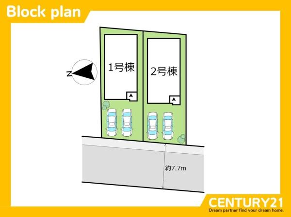須恵町上須恵7期　2号棟　全2棟