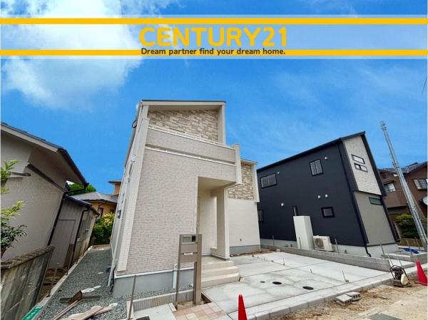 東区三苫6丁目　2号棟　全2棟