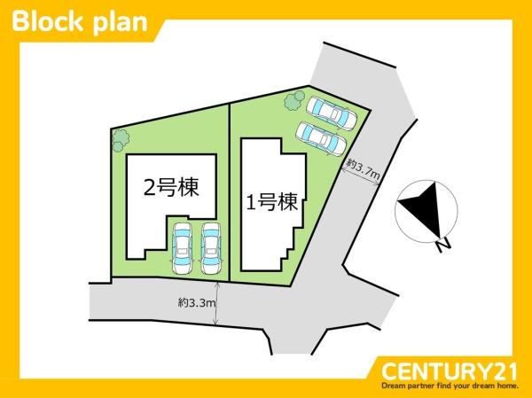 東区三苫6丁目　1号棟　全2棟