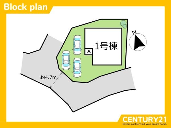 北九州市八幡西区上上津役4丁目1期　全1棟
