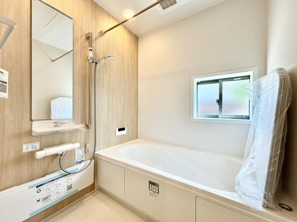 東区和白東5丁目　全1棟