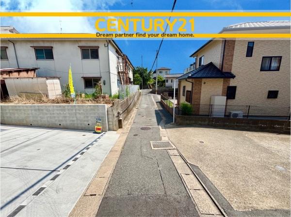 東区和白東5丁目　全1棟