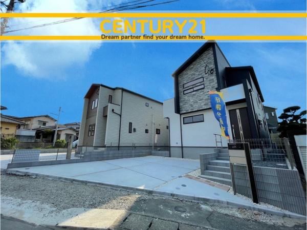 須恵町新原　1号棟　全2棟