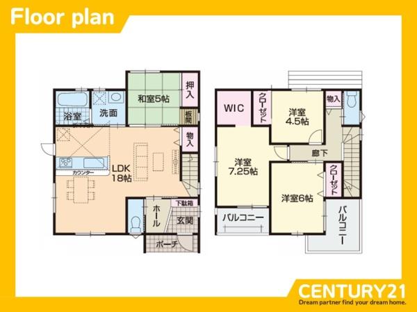 糸島市篠原西1丁目第2　2号棟　全2棟