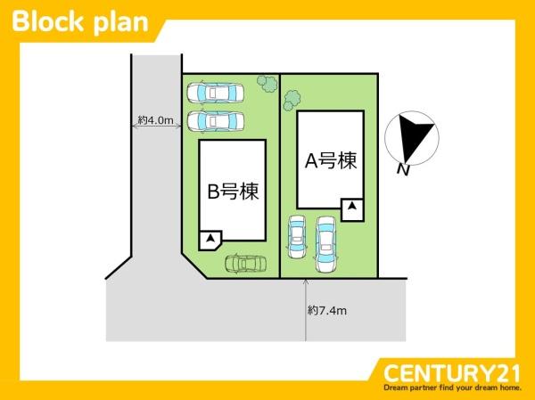 西区泉3丁目　B号棟　全2棟