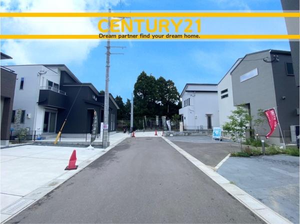 福岡市西区野方４丁目の中古一戸建て