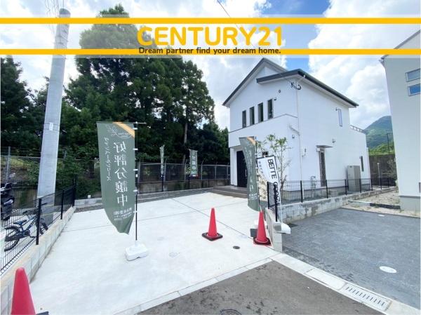 福岡市西区野方４丁目の中古一戸建て