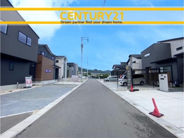 福岡市西区野方４丁目の中古一戸建て
