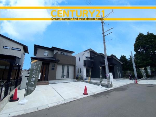 福岡市西区野方４丁目の中古一戸建て