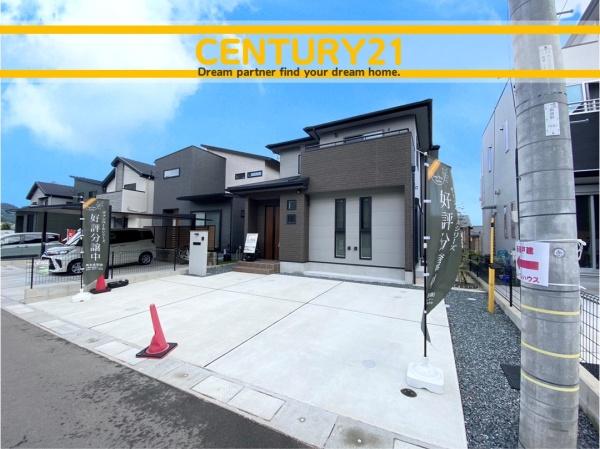 福岡市西区野方４丁目の中古一戸建て