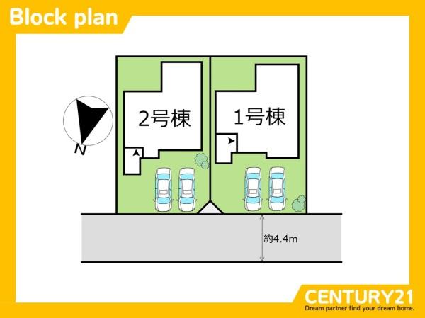 東区八田3丁目11期　2号棟　全2棟