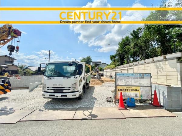 北九州市小倉南区沼緑町3丁目　12号棟　全3棟