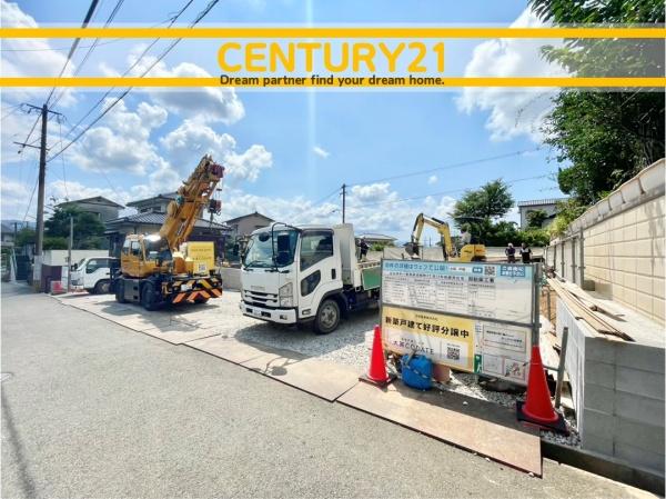 北九州市小倉南区沼緑町3丁目　12号棟　全3棟