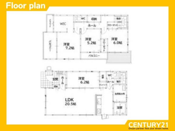 北九州市小倉南区湯川新町4丁目5期　1号棟　全2棟