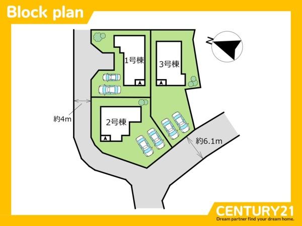 篠栗町中央6丁目2期　2号棟　全3棟