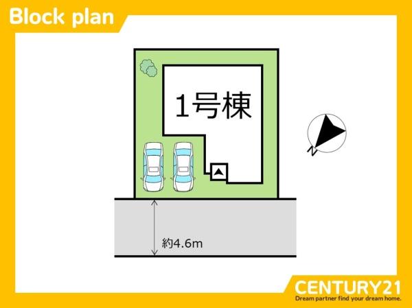 北九州市小倉南区下貫3丁目2期　全1棟