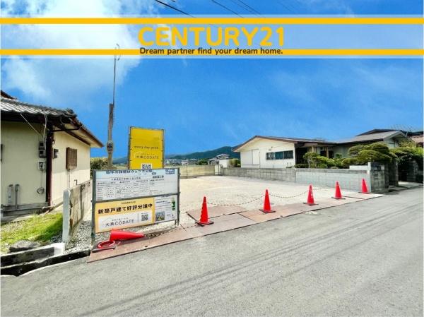 北九州市小倉南区中曽根6丁目　10号棟　全1棟